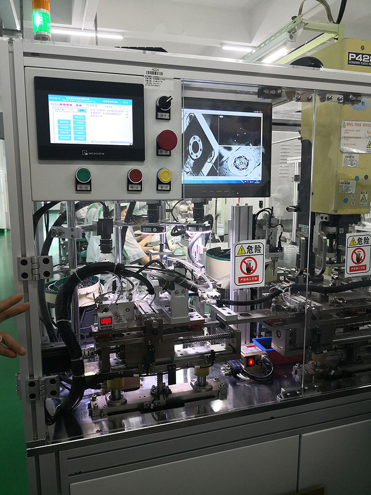 轉子自動組裝與溶接機